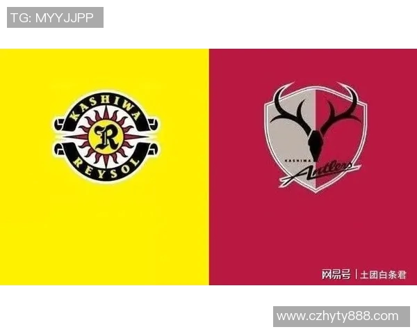 太阳神与鹿岛的巅峰对决谁能在这场较量中笑到最后 太阳神与鹿岛的巅峰对决谁能在这场较量中笑到最后