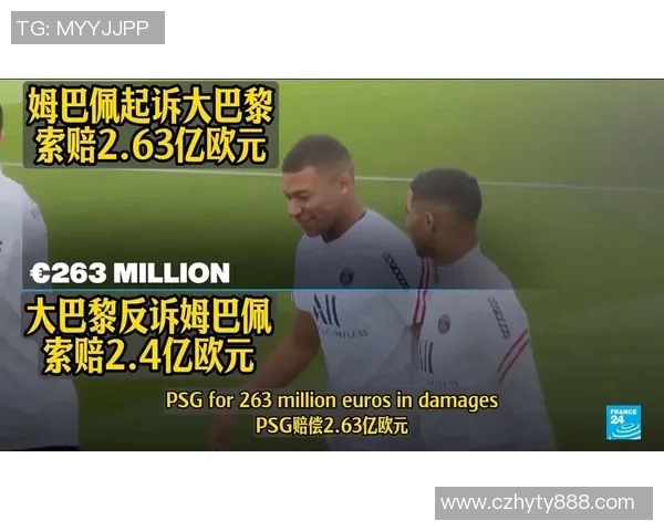 姆巴佩拒绝续约引发巴黎考虑今夏出售计划或将标价15亿欧元